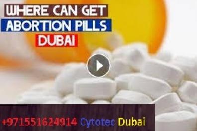 produits_de_beaute_sante_et_soins_du_corps Anonyme  